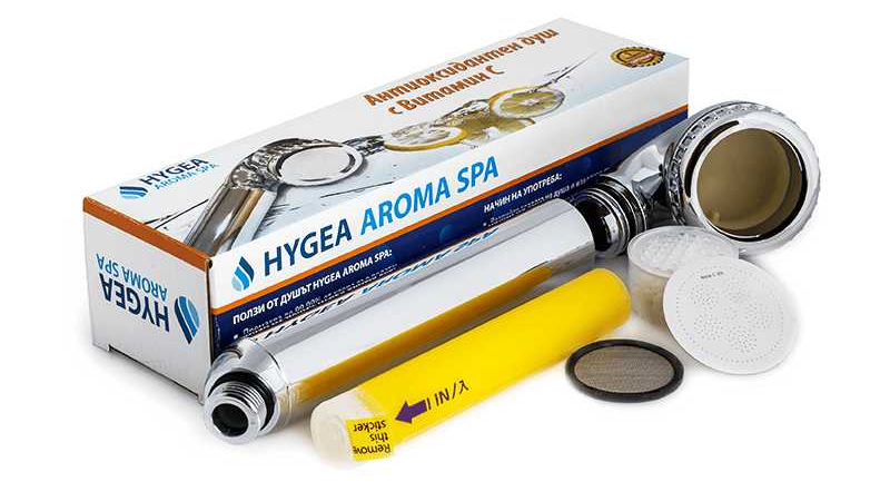 Hygea Aroma Spa душ е уникален антиоксидантен спа продукт, който премахва хлора във водата, с която се къпете и добавя витамин C, генерира хиляди аниони, повишава налягането и пести вода в полза на всяко едно домакинство. 