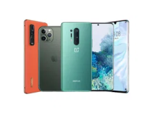 Промоция Телефони